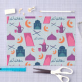 Happy Ramadan Pattern Seidenpapier (Handwerk)