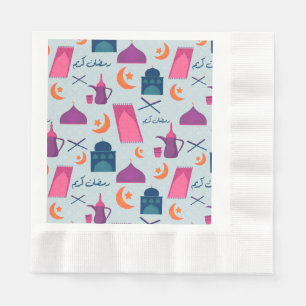 Happy Ramadan Pattern Serviette