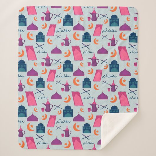 Happy Ramadan Pattern Sherpadecke (Vorderseite)