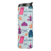 Happy Ramadan Pattern Thermosbecher (Nach links gedreht)