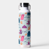 Happy Ramadan Pattern Trinkflasche (Vorne)