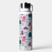 Happy Ramadan Pattern Trinkflasche (Hinten)