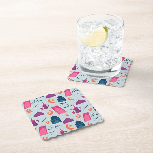 Happy Ramadan Pattern Untersetzer (Vor Ort)
