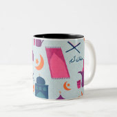 Happy Ramadan Pattern Zweifarbige Tasse (VorderseiteRechts)