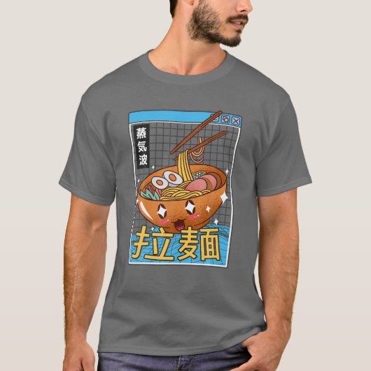 Happy Ramen Bowl Digital Japan Style Otaku Anime V T-Shirt (Vorderseite)