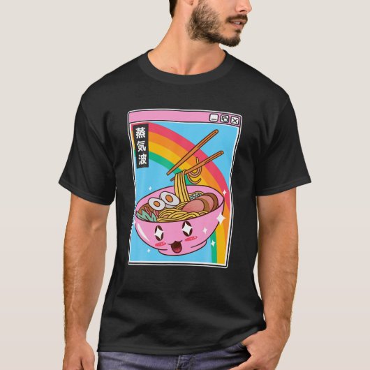 Happy Ramen Bowl Digital Japan Style Otaku Anime V T-Shirt (Vorderseite)