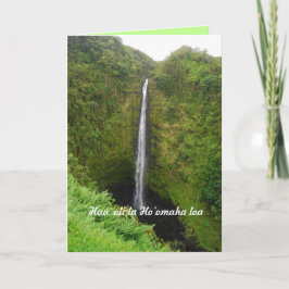 Happy Retirement, Hawaiian, Akaka Falls, Card Karte