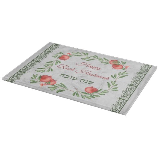 Happy Rosh Hashanah Hebrew Challah Challah Schneidebrett (Ecke)