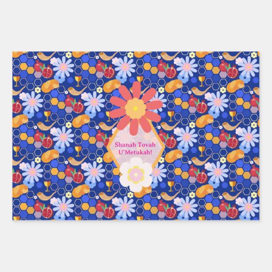 Happy Rosh Hashanah Jüdische Neujahrsmuster Geschenkpapier Set (Vorderseite)