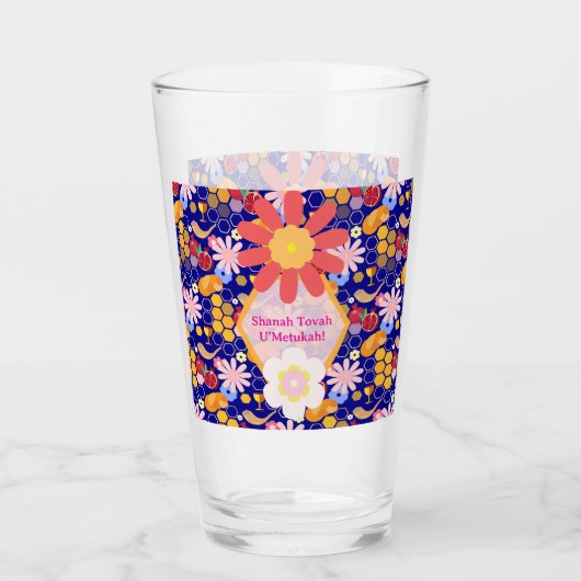 Happy Rosh Hashanah Jüdische Neujahrsmuster Glas (Vorderseite)