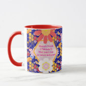 Happy Rosh Hashanah Jüdische Neujahrsmuster Tasse (Links)