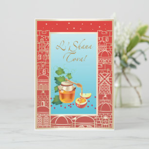 Happy Rosh Hashanah Jüdischer Neujahrsfeiertag Einladung