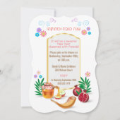 Happy Rosh Hashanah Jüdisches Neujahr Einladung (Vorderseite)