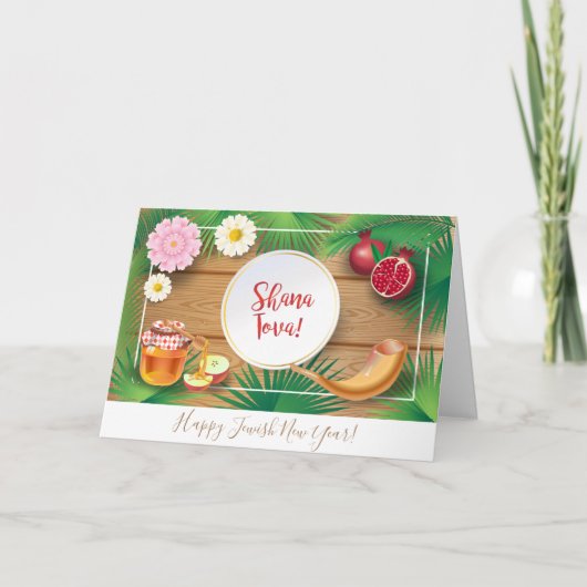 Happy Rosh Hashanah Jüdisches Neujahr Gruß Karte (Vorderseite)