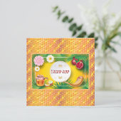 Happy Rosh Hashanah Jüdisches Neujahr Gruß Karte (Stehend Vorderseite)