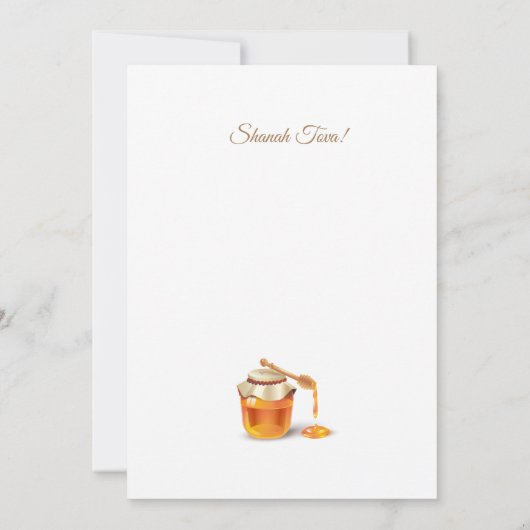 Happy Rosh Hashanah Jüdisches Neujahr Gruß Karte (Rückseite)