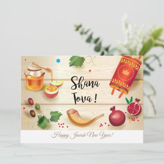 Happy Rosh Hashanah Jüdisches Neujahr Gruß Karte (Stehend Vorderseite)