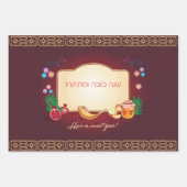 Happy Rosh Hashanah Juwish New Year Honey & Apple Geschenkpapier Set (Vorderseite 3)