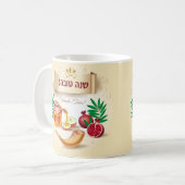 Happy Rosh Hashanah Juwish New Year Honey & Apple Kaffeetasse (Vorderseite Links)