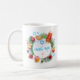 Happy Rosh Hashanah Juwish New Year Honey & Apple Kaffeetasse