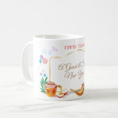 Happy Rosh Hashanah Juwish New Year Honey & Apple Kaffeetasse (Vorderseite Links)