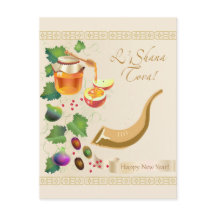 Happy Rosh Hashanah Juwish New Year Honey & Apple