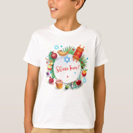 Happy Rosh Hashanah Juwish New Year Honey & Apple T-Shirt