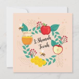 Happy Rosh Hashanah L'Shanah Tovah Holiday Feiertagskarte