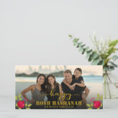 Happy Rosh Hashanah Luxury Gold Script Foto (Stehend Vorderseite)