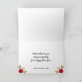 Happy Rosh Hashanah Luxury Gold Script Foto Karte (Innenseite)