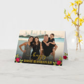 Happy Rosh Hashanah Luxury Gold Script Foto Karte (Gelbe Blume)