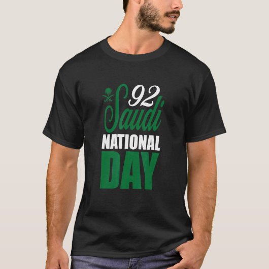 Happy Saudi Arabien Tree National Day T-Shirt (Vorderseite)