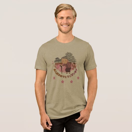 Happy Seijin Shiki Tri-Blend Shirt (Vorderseite voll)