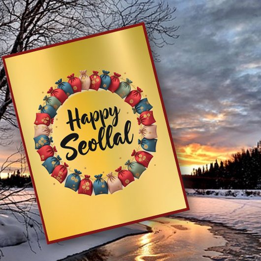 Happy Seollal Korea New Year Postcard Postkarte