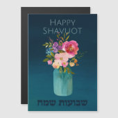 Happy Shavuot! Chag Shavuot Sameach! Aquarell Magnetkarte (Vorne/Hinten)