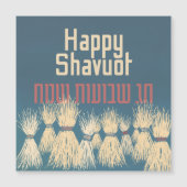 Happy Shavuot! Chag Shavuot Sameach! Aquarell Magnetkarte (Vorderseite)