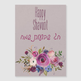 Happy Shavuot! Chag Shavuot Sameach! Aquarell Magnetkarte