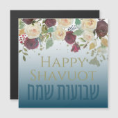 Happy Shavuot! Chag Shavuot Sameach! Aquarell Magnetkarte (Vorne/Hinten)