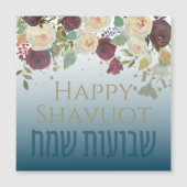 Happy Shavuot! Chag Shavuot Sameach! Aquarell Magnetkarte (Vorderseite)