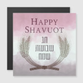 Happy Shavuot - Chag Shavuot Sameach Magnet Card (Vorne/Hinten)