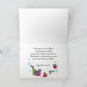 Happy SHAVUOT decorative seven species ornament Karte (Innenseite)