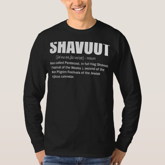 Happy Shavuot Definition Happy Shavuot jüdische Ce T-Shirt (Vorderseite)