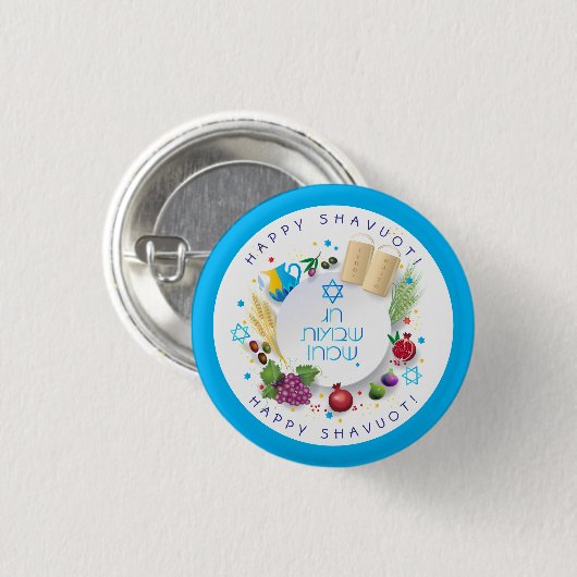 Happy SHAVUOT dekorative Ornament sieben Arten Button (Vorne & Hinten)