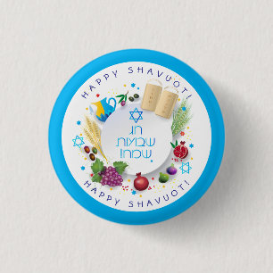Happy SHAVUOT dekorative Ornament sieben Arten Button