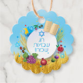 Happy SHAVUOT dekorative Ornament sieben Arten Geschenkanhänger (Vorderseite)