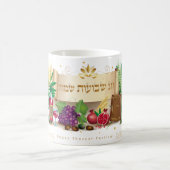 Happy SHAVUOT dekorative Ornament sieben Arten Kaffeetasse (Mittel)