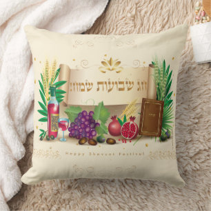 Happy SHAVUOT dekorative Ornament sieben Arten Kissen