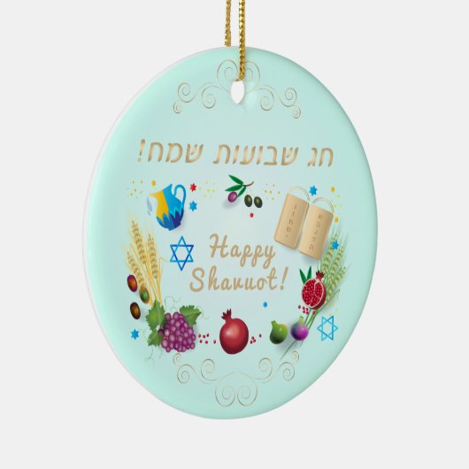 Happy SHAVUOT Hebräische Textdekoration sieben Art Keramik Ornament (Rechts)