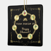 Happy SHAVUOT Hebräische Textdekoration sieben Art Keramikornament (Links)