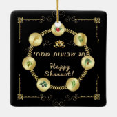 Happy SHAVUOT Hebräische Textdekoration sieben Art Keramikornament (Rückseite)